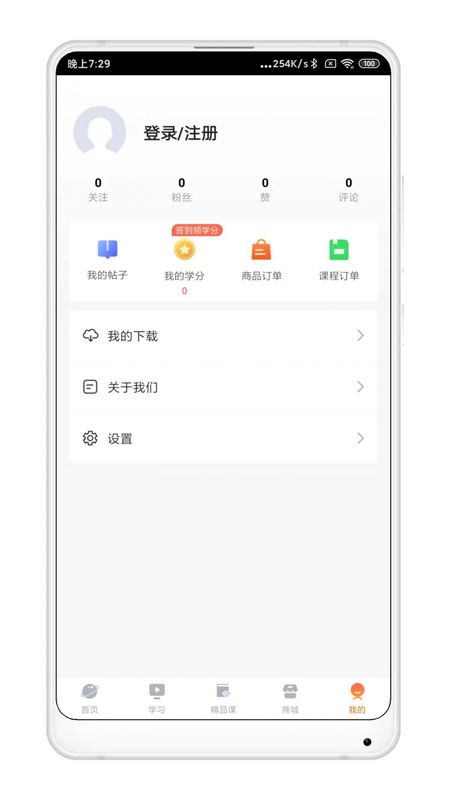 三境书画_图片4