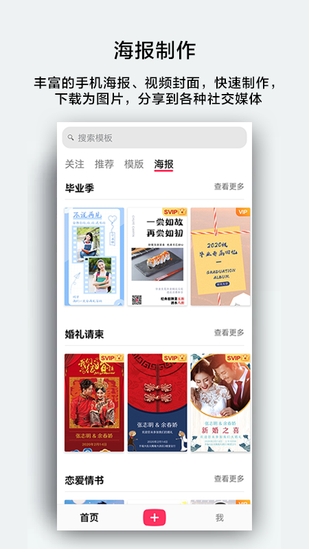 初页_图片2