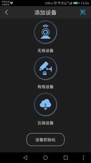 CameraFi_图片4