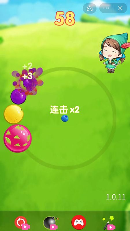 水果大环_图片3