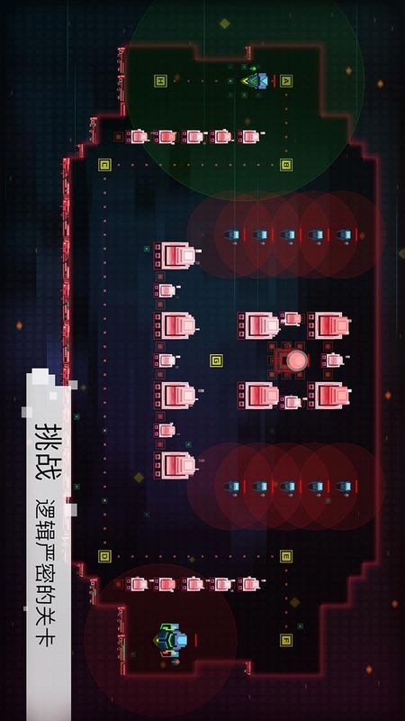 异常_图片4