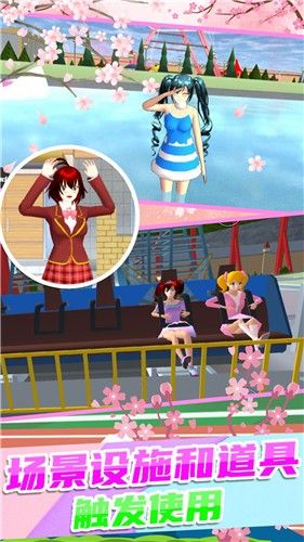 校园少女迷你舞会_图片2