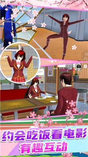 校园少女迷你舞会_图片3