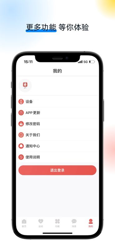 戈丁猫_图片5
