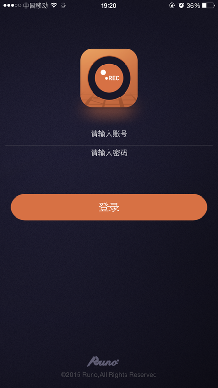 鲁诺录程_图片1