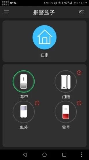 CameraFi_图片1