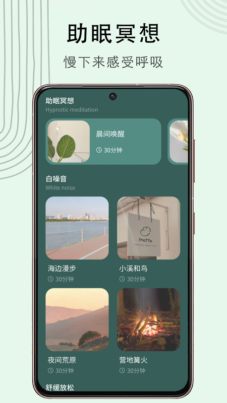 冥想猴_图片3