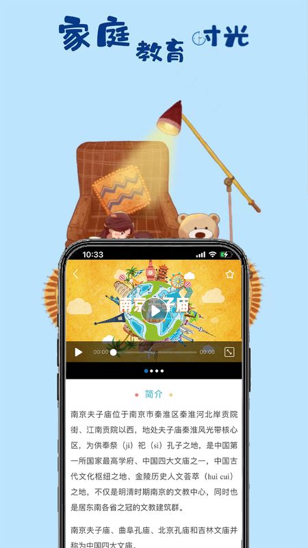 一块研_图片3