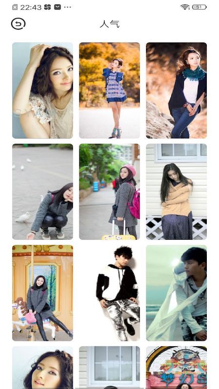 More fans_图片2