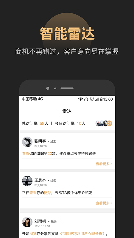 位加数字_图片4