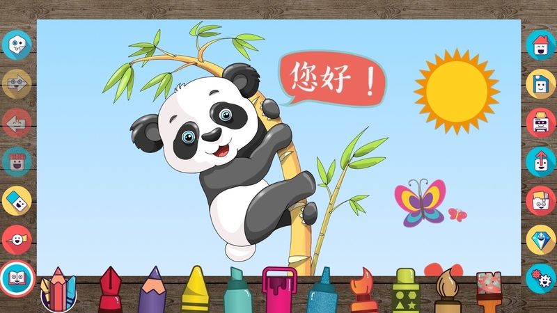 DrawingDesk绘图板_图片4