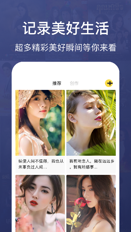 天影_图片1
