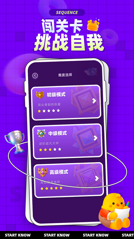 颜色匹配_图片3