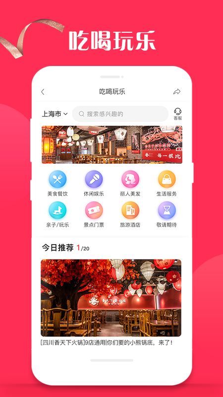 行知宝_图片3