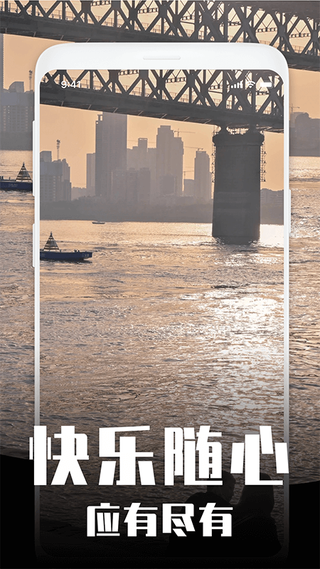 刷发发_图片4