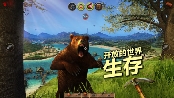 辐射岛_图片1