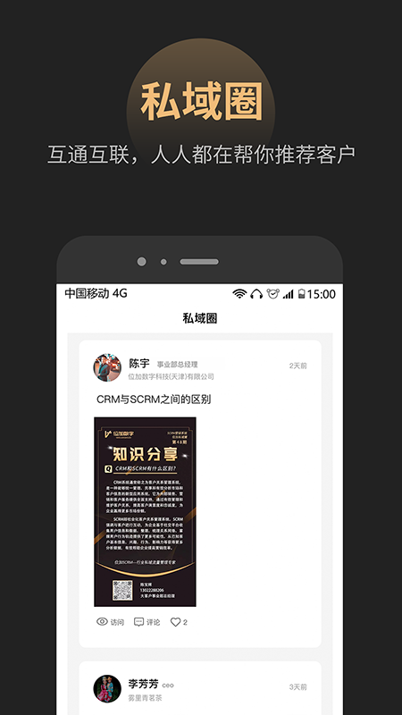 位加数字_图片5