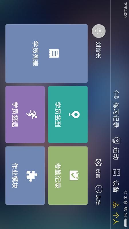 TataPunch智能_图片2