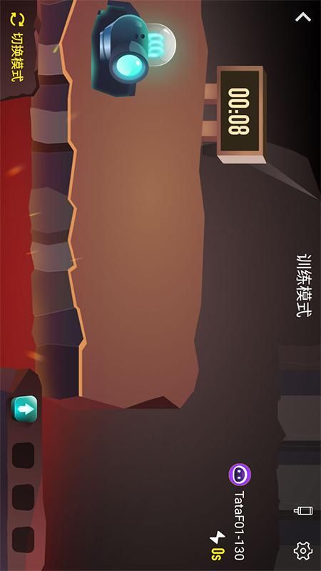 TataPunch智能_图片3