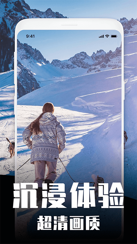刷发发_图片2
