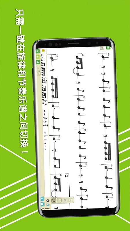 科尼龙作曲家_图片4