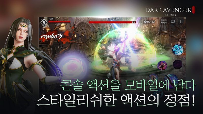 da3_图片2