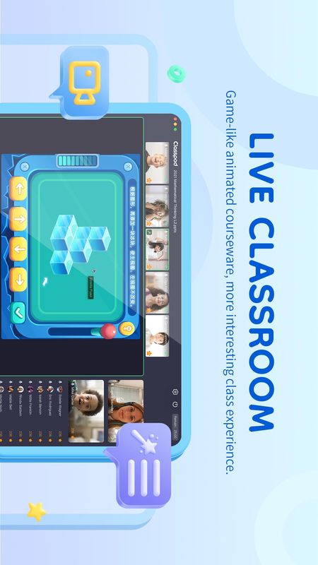 Classpod_图片3