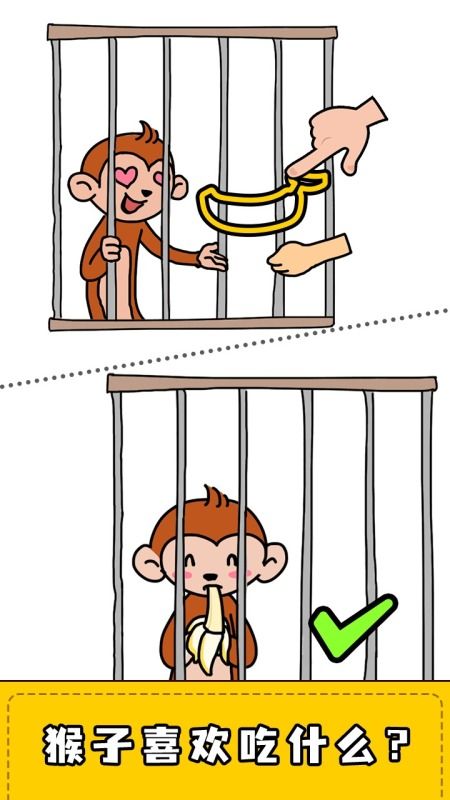 擦画联萌_图片4