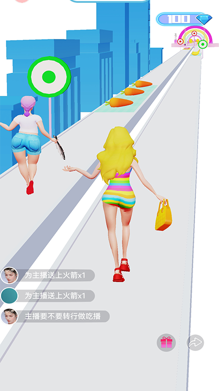 身材我最美_图片2