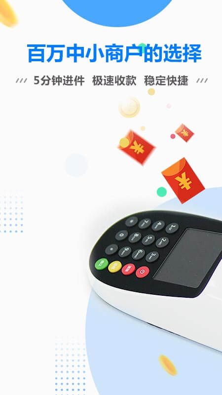连尚赚钱吧_图片1