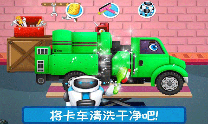 越野卡车驾驶乐园_图片4
