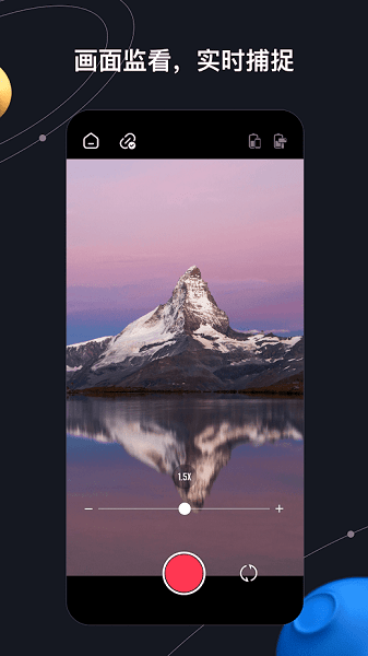 ZY Remo_图片2