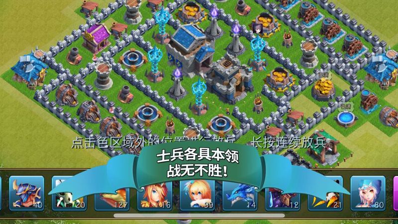 溪谷龙骑再临_图片2