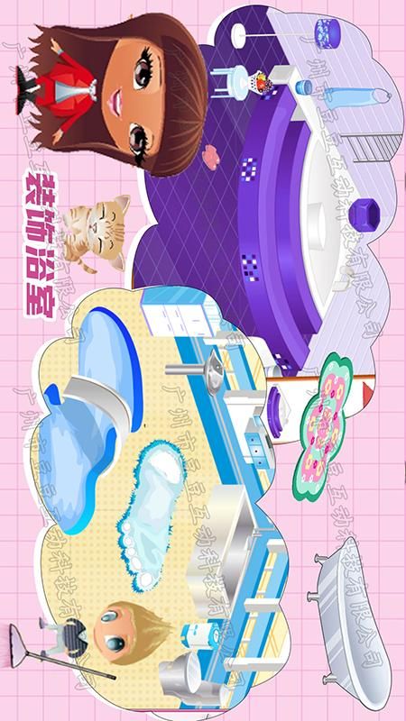 芭比房间设计装扮_图片5