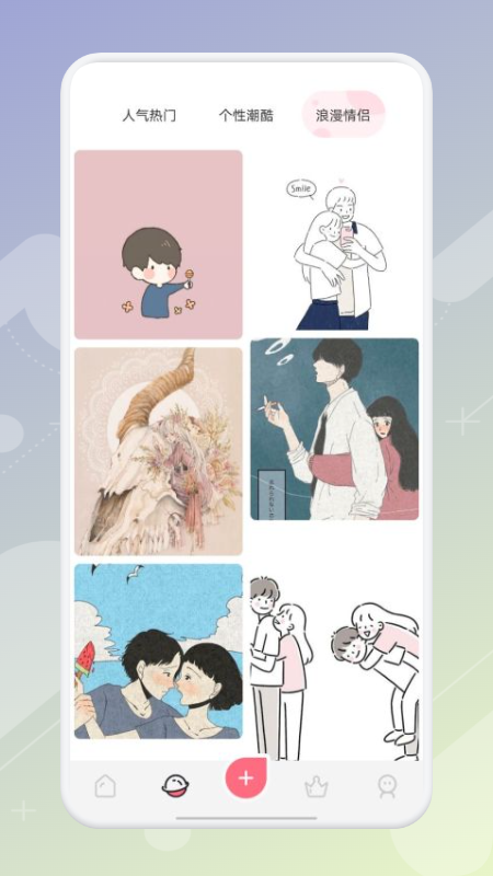 啾啾漫画_图片2