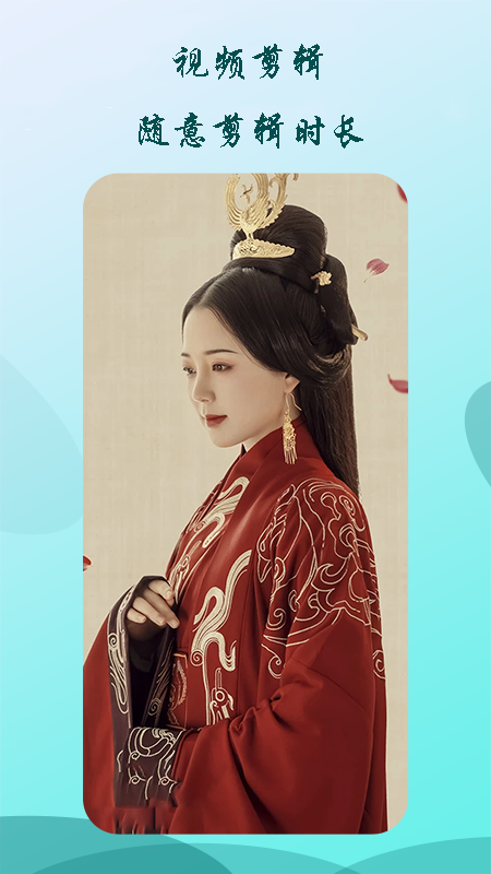 图片换脸_图片2