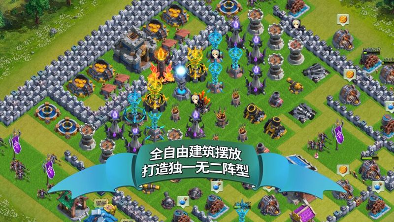溪谷龙骑再临_图片3