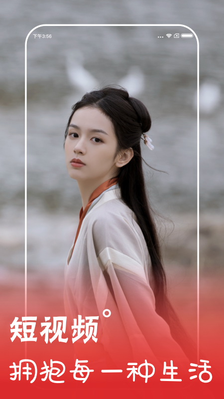 好运来_图片5