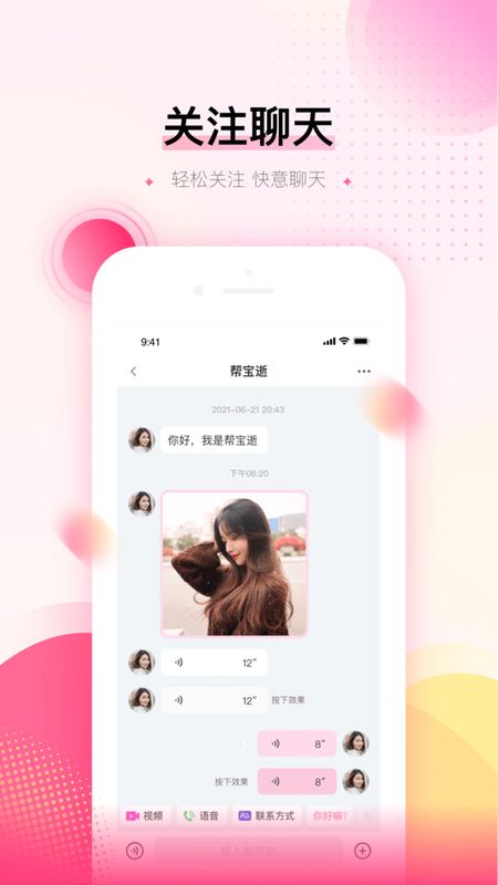 可对_图片3