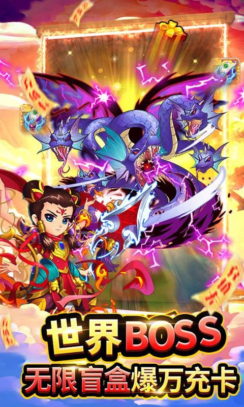 魔法泡泡龙_图片4