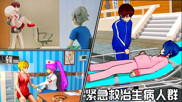 我的霸道老公_图片4