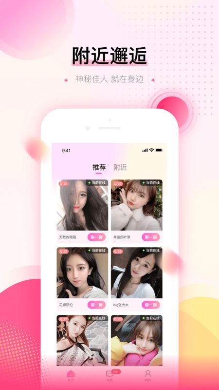 可对_图片1