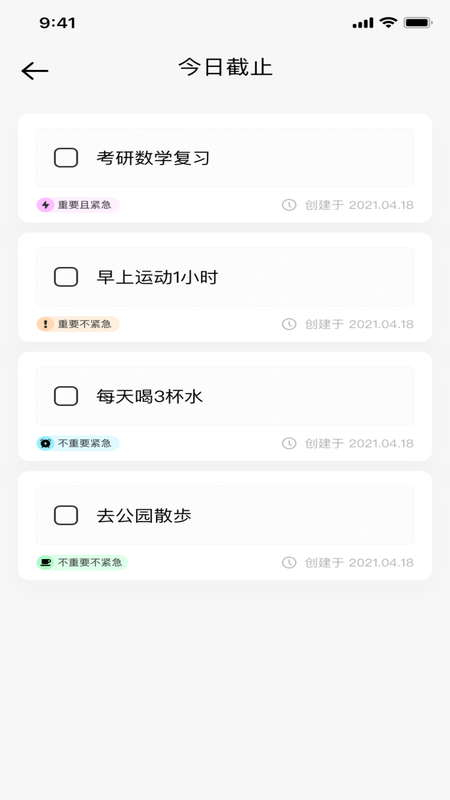 Flygram_图片3