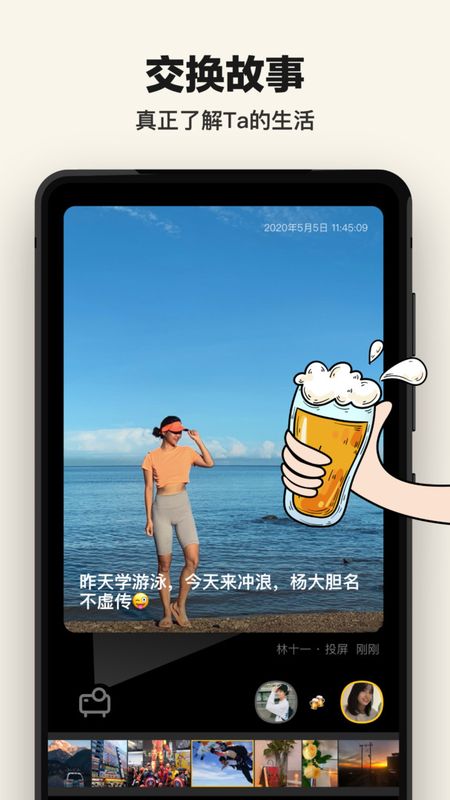 元气酒馆_图片3