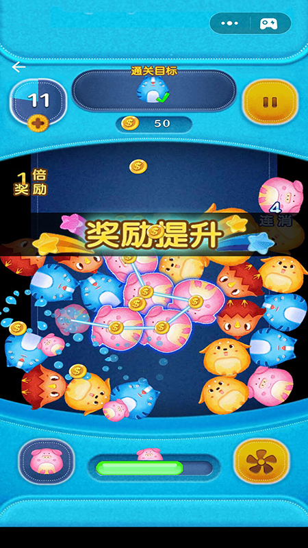气球粉碎机_图片4