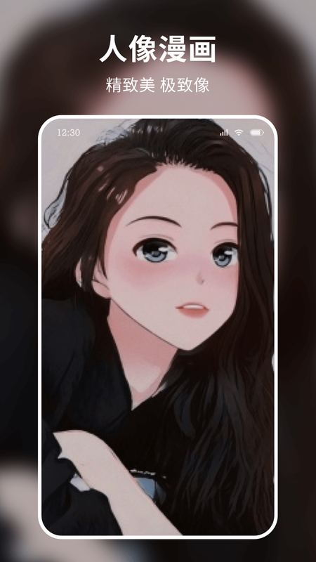 米图_图片1