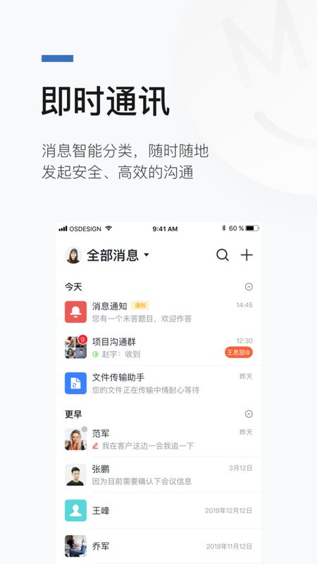 数正云_图片1