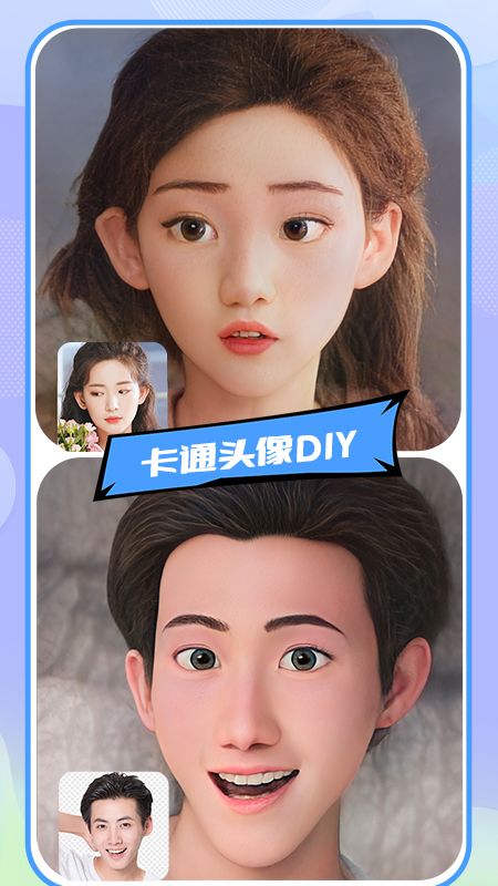 妮妮相机_图片2
