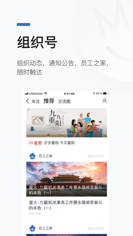 数正云_图片2