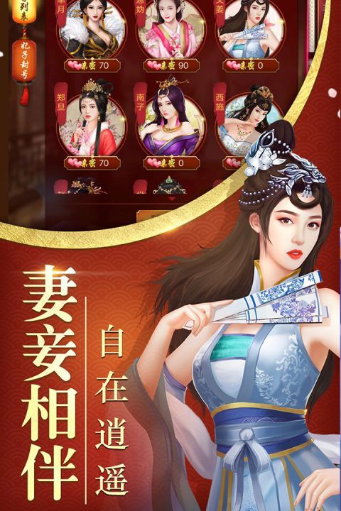佳丽时空_图片3